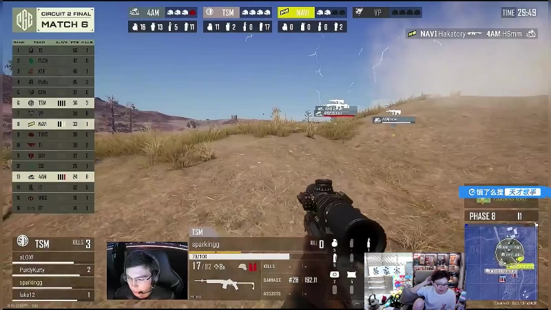 【2024-12-14 22点场】20岁天才歌手Running：PUBG上分/OBPGC/三角洲