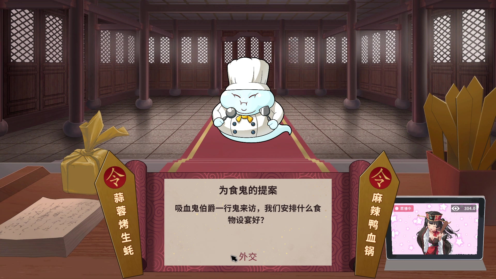 【2024-12-14 17点场】徐不鸽：✌进来爽✌