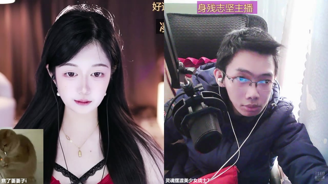 【2024-12-11 完整版】灵魂摆渡美少女战士7：士士的每一天历险记
