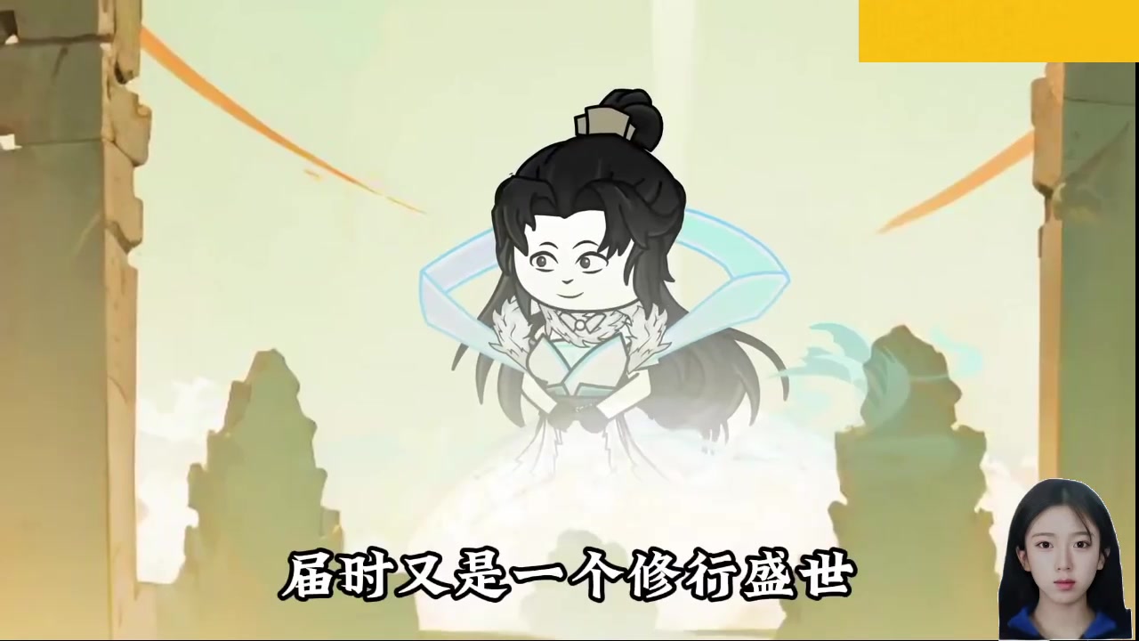 【2024-12-15 07点场】呆妹儿小霸王：【钻石4倍】一起see