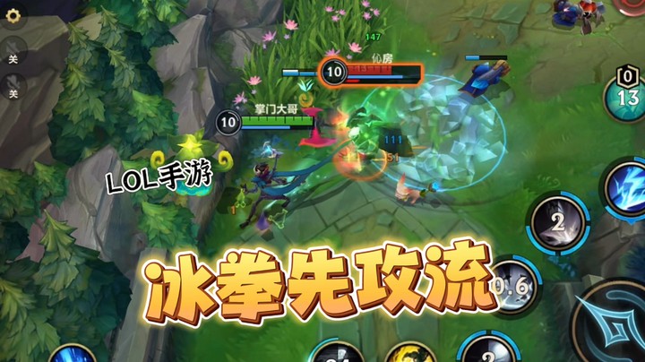 冰拳维克托，这才叫顶级折磨！