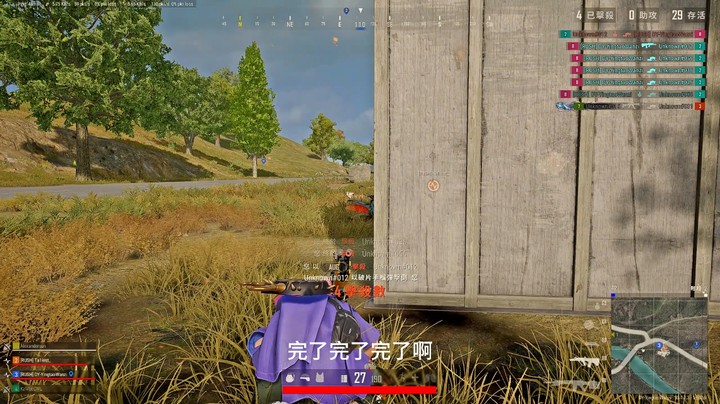 虽然一穿四但很无奈啊