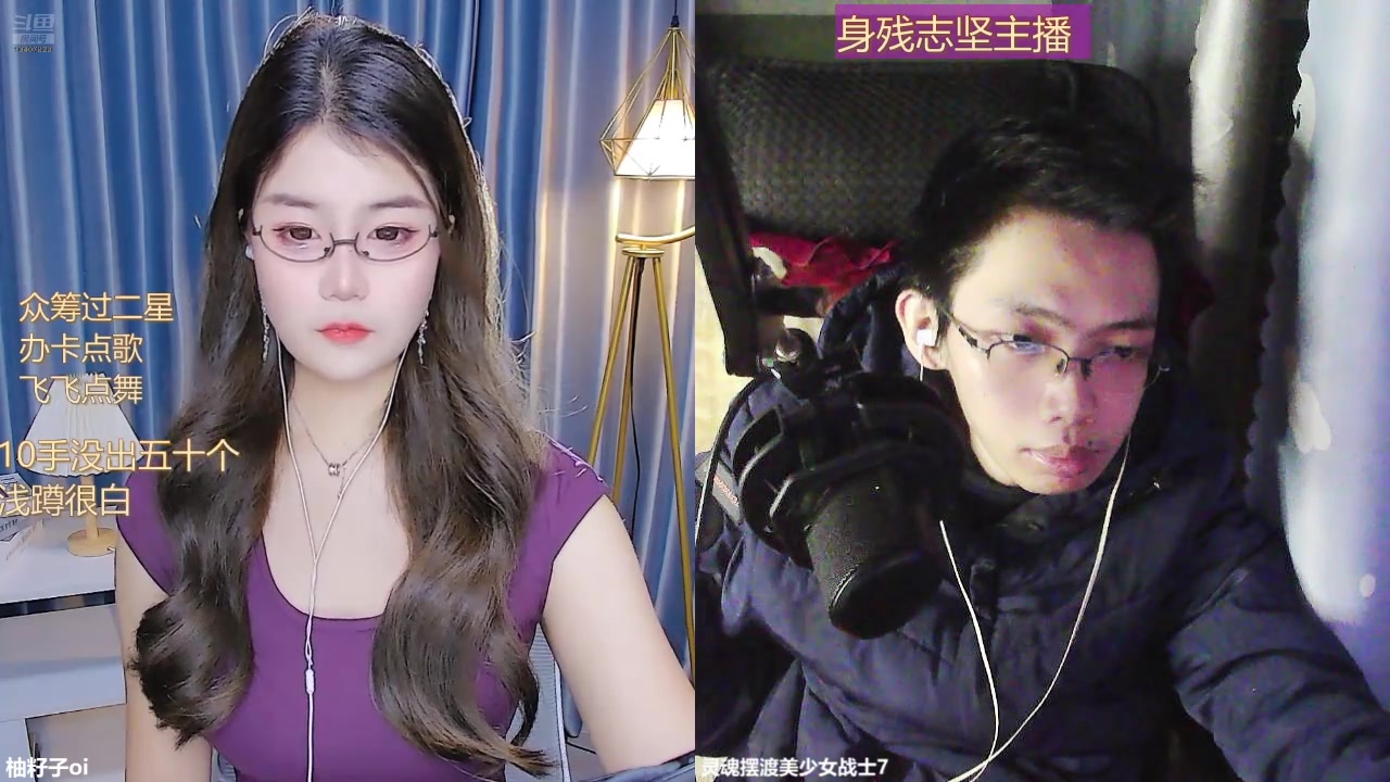 【2024-12-12 22点场】灵魂摆渡美少女战士7：士士的每一天历险记
