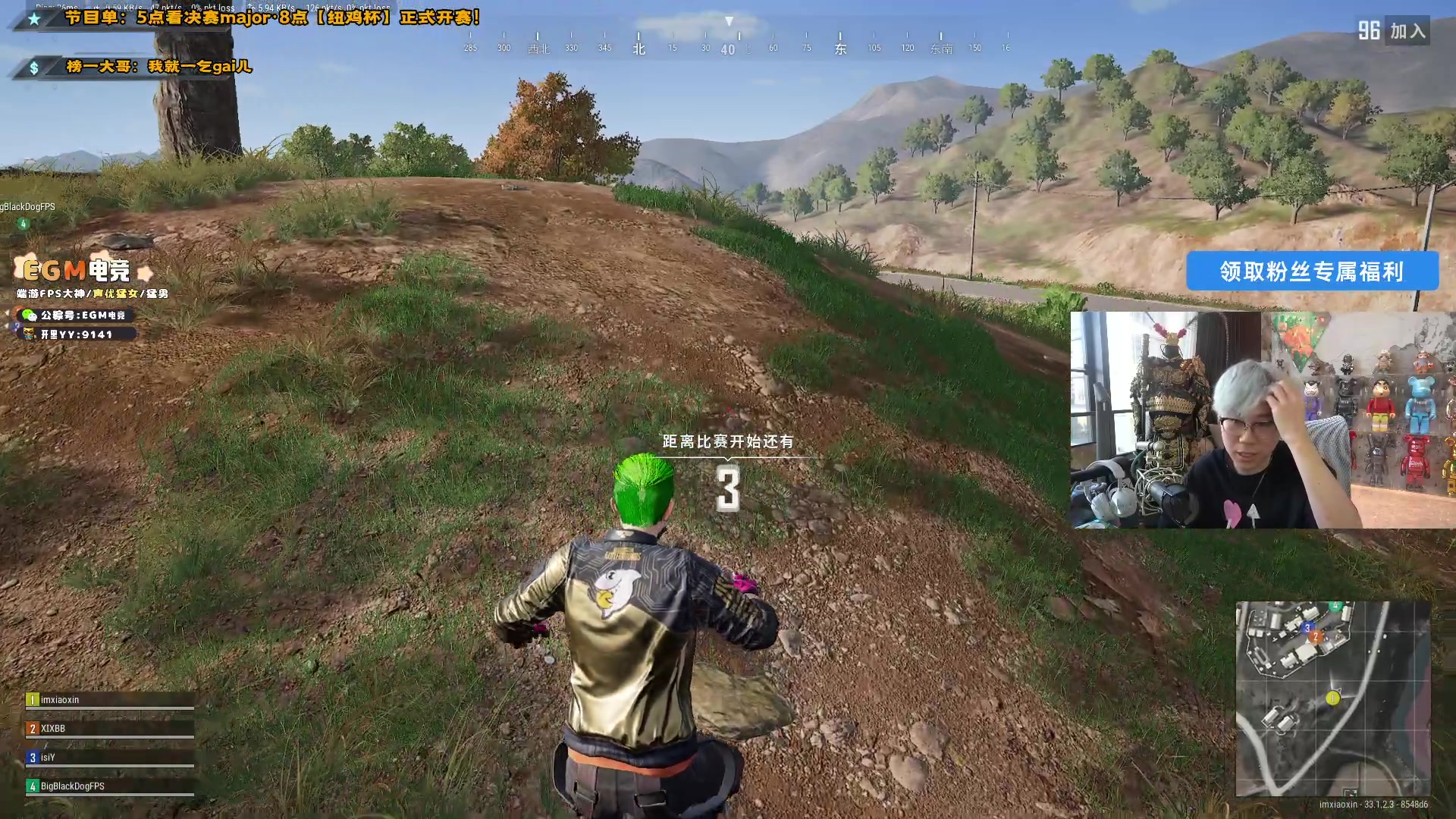 【2024-12-15 15点场】imxiaoxin：【✘-✘】今晚8点开赛锁定（纽鸡杯）