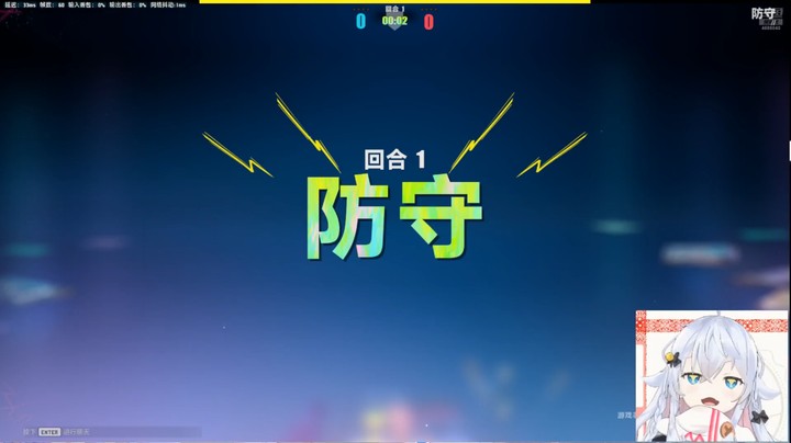 【界外狂潮】冰之树的精彩时刻 20241215 17点场
