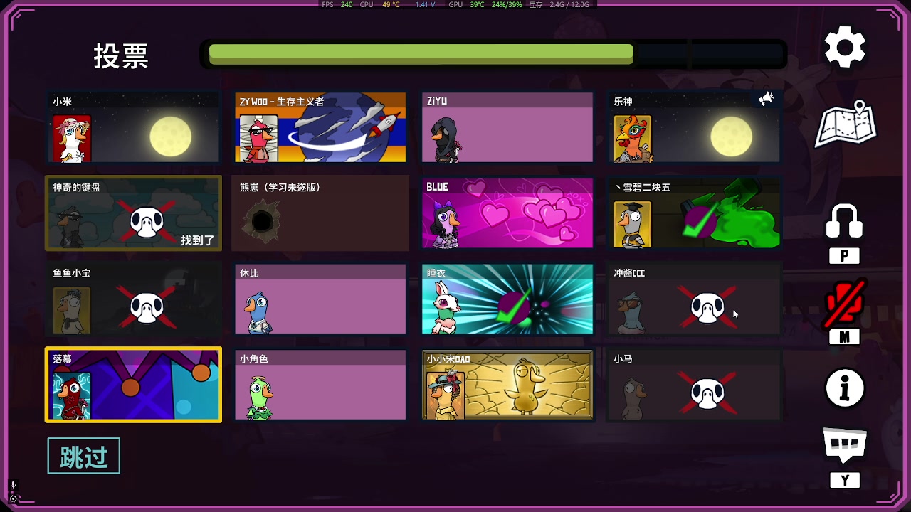 【2024-12-14 23点场】RW渡劫：ZywOo：猛攻！