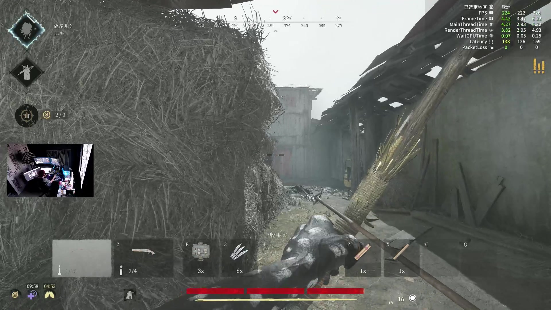 【2024-12-15 16点场】斯祥丶：双倍亲密+1元粉丝牌！