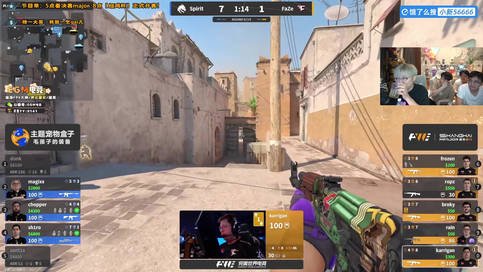 【2024-12-15 19点场】imxiaoxin：【✘-✘】今晚8点开赛锁定（纽鸡杯）