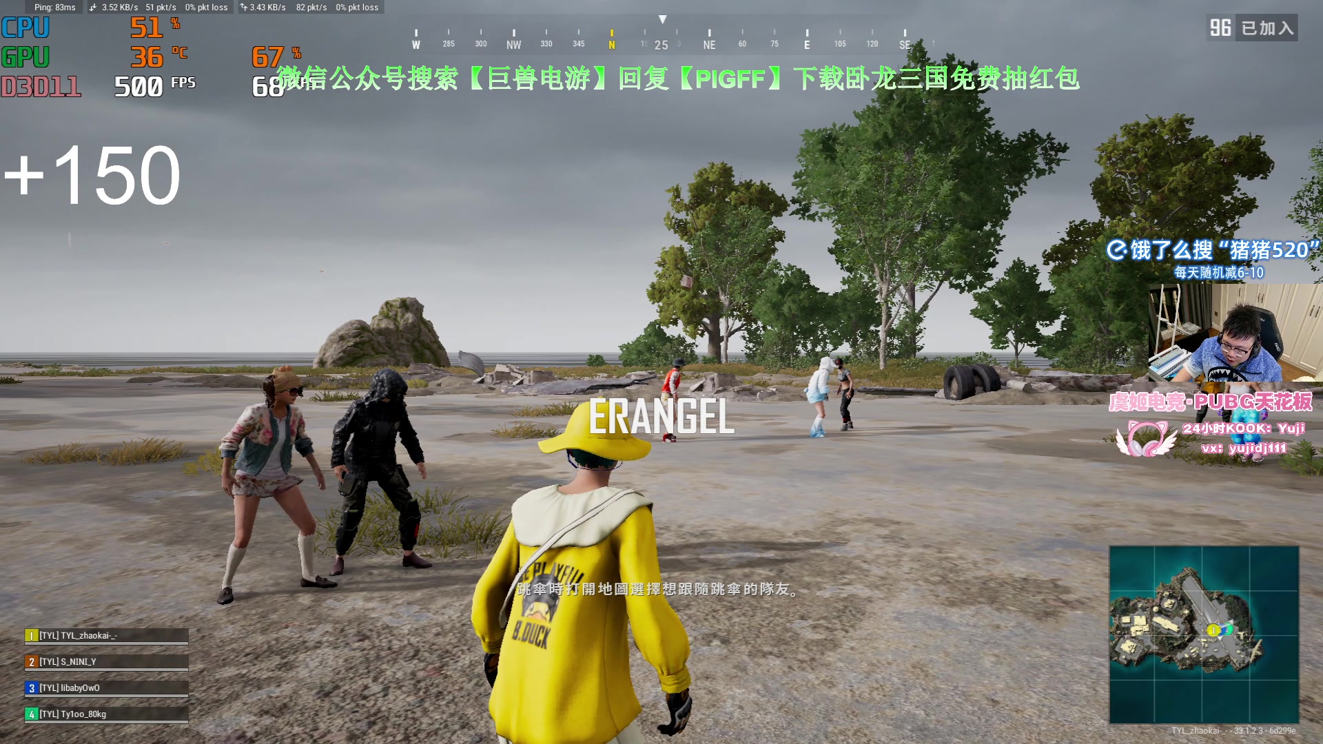 【2024-12-14 23点场】pigff：【PIGFF】PUBG忠犬