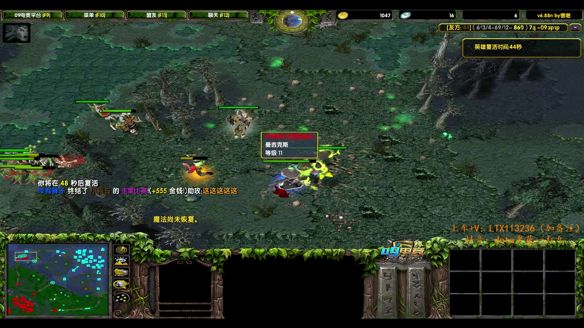 【2024-12-12 完整版】老花一打九：周五周六参加兄弟婚宴，周日回来!