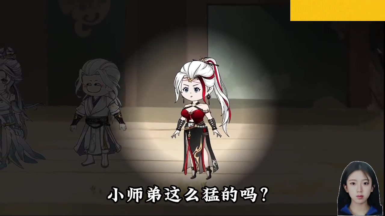 【2024-12-15 03点场】呆妹儿小霸王：【钻石4倍】一起see