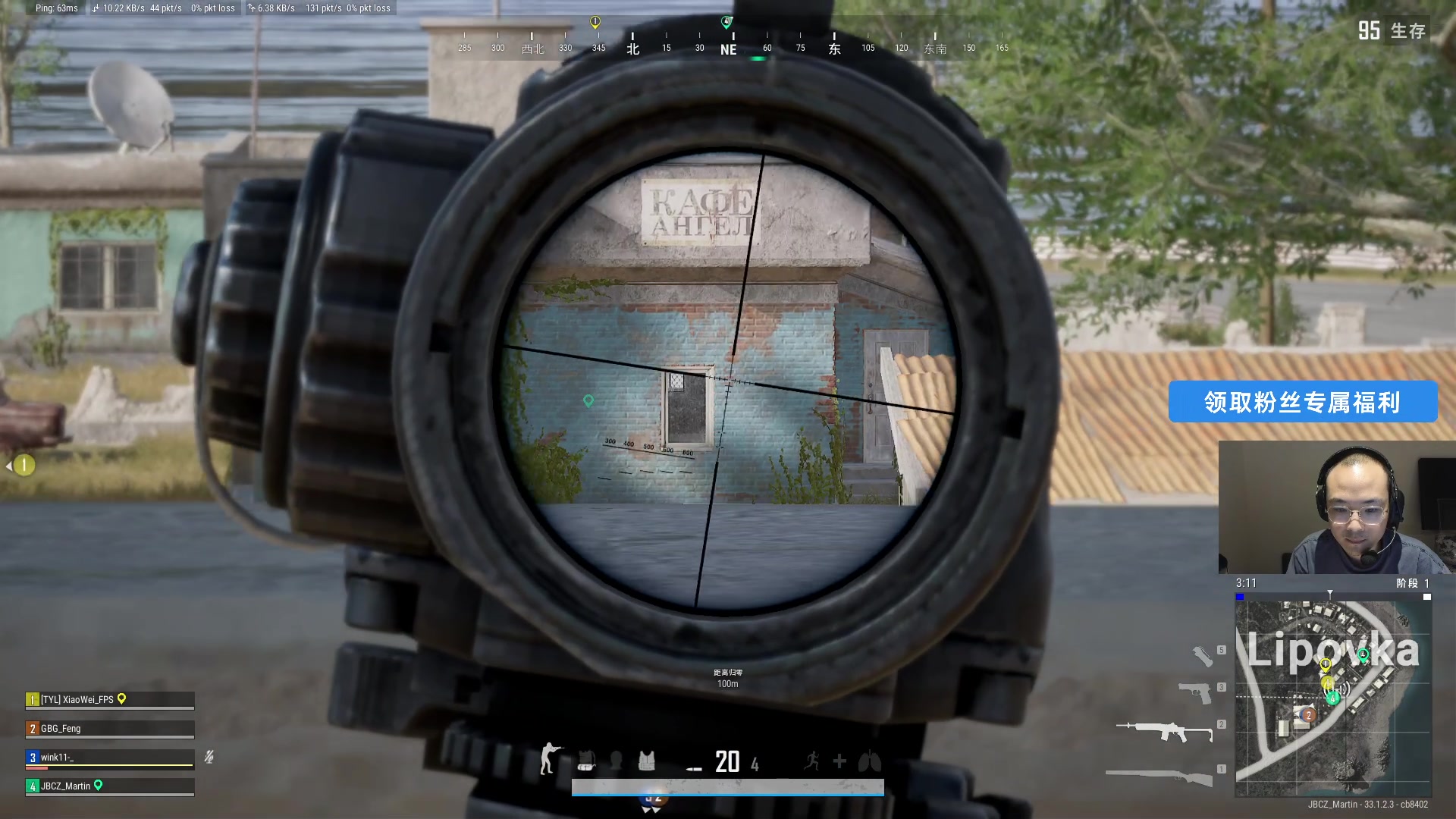 【2024-12-15 12点场】imxiaoxin：【✘-✘】今晚8点开赛锁定（纽鸡杯）