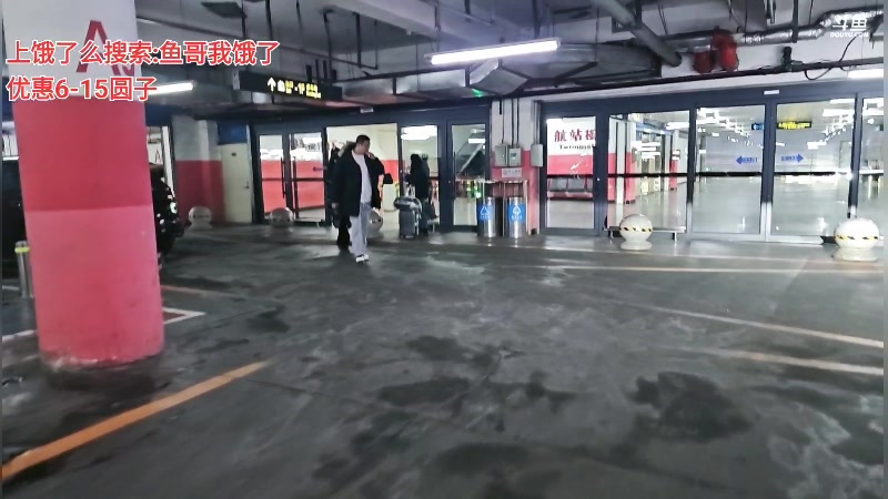 【2024-12-15 18点场】小鱼小鱼吃虾米：小鱼小鱼吃虾米的直播间