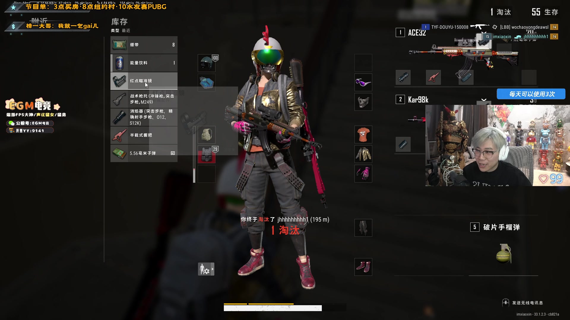 【2024-12-14 21点场】imxiaoxin：【✘-✘】10点水友赛（15号开赛）