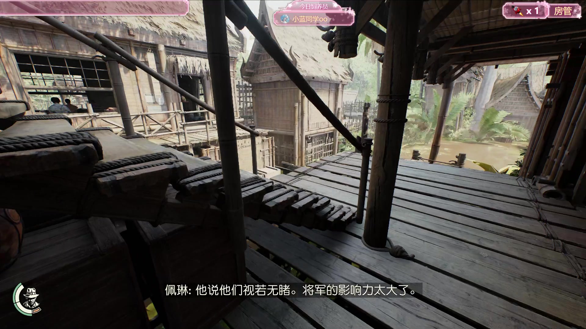 【2024-12-13 16点场】兔叽叽丫：兔叽叽沉浸式体验✨夺宝奇兵