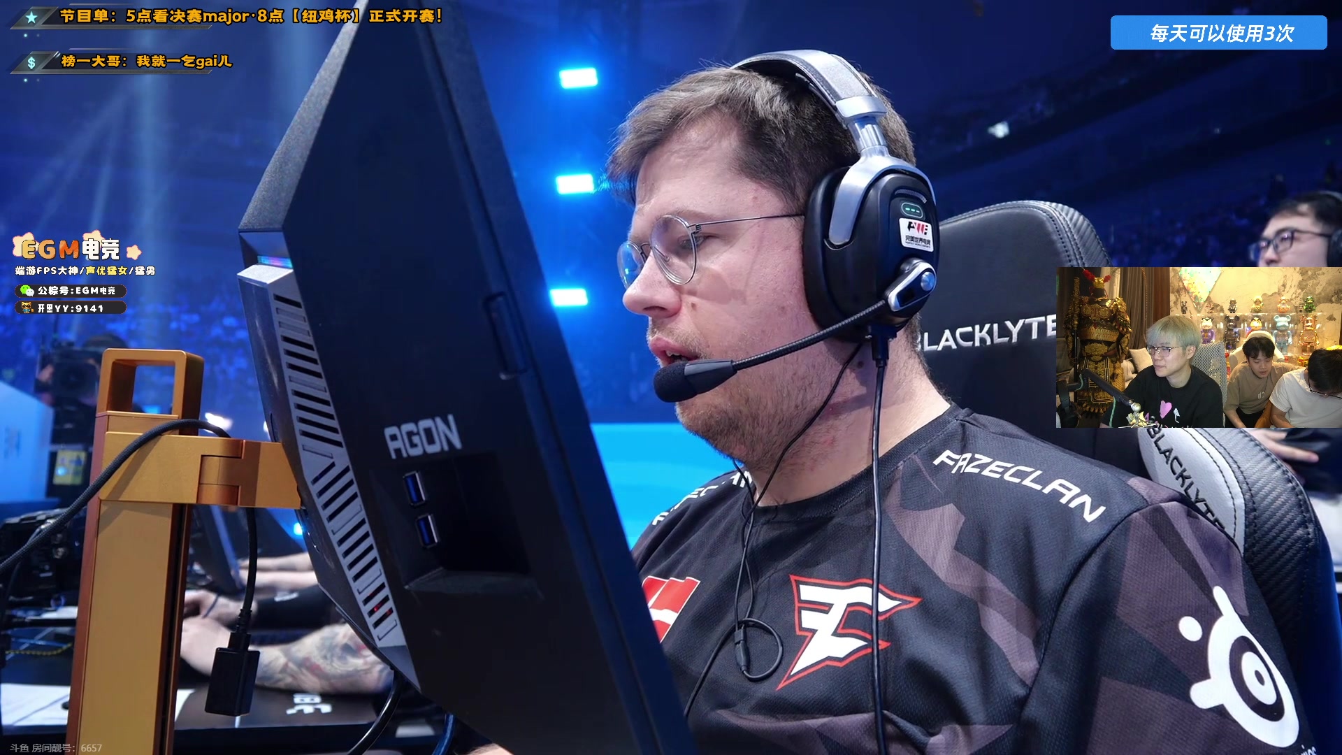 【2024-12-15 18点场】imxiaoxin：【✘-✘】今晚8点开赛锁定（纽鸡杯）