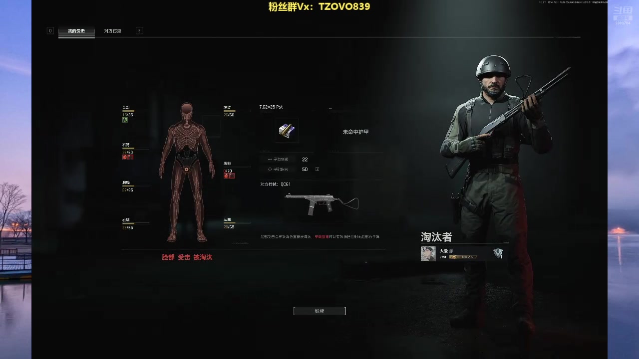 【2024-12-14 16点场】三儿的二哥叫一哥:主播练习时长两年半 爱好打游戏