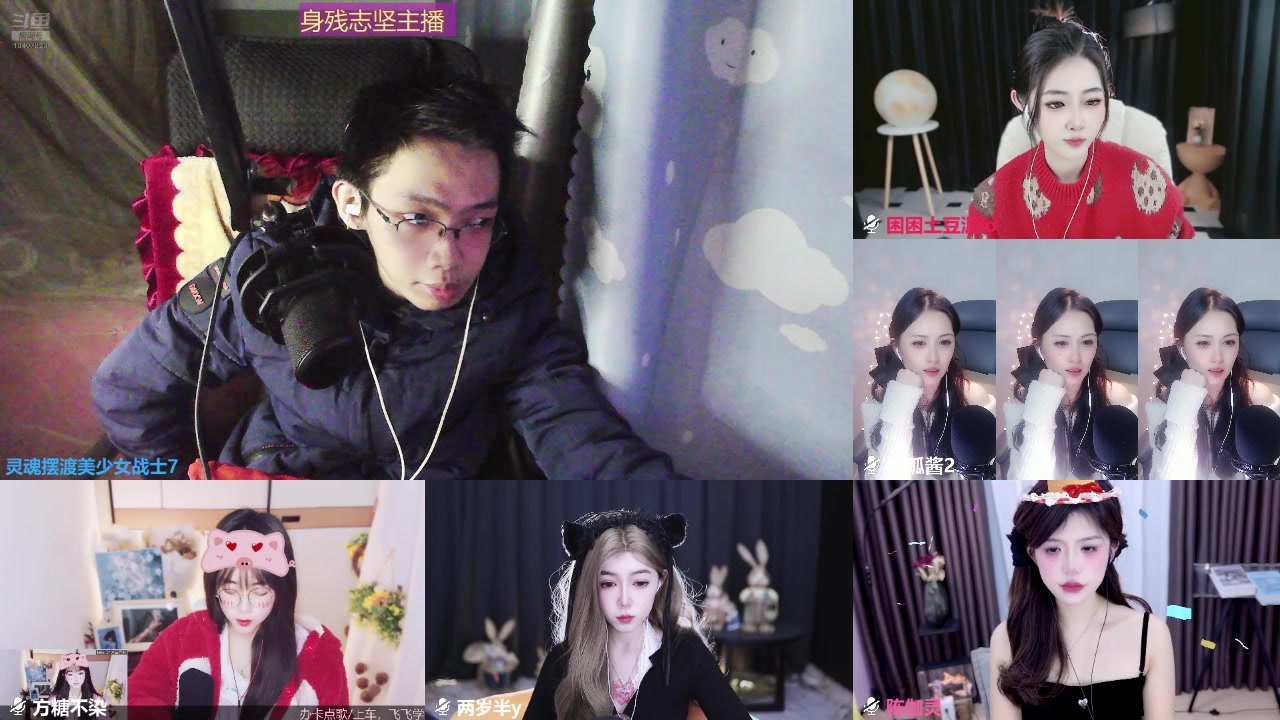 【2024-12-09 20点场】灵魂摆渡美少女战士7：士士的每一天历险记