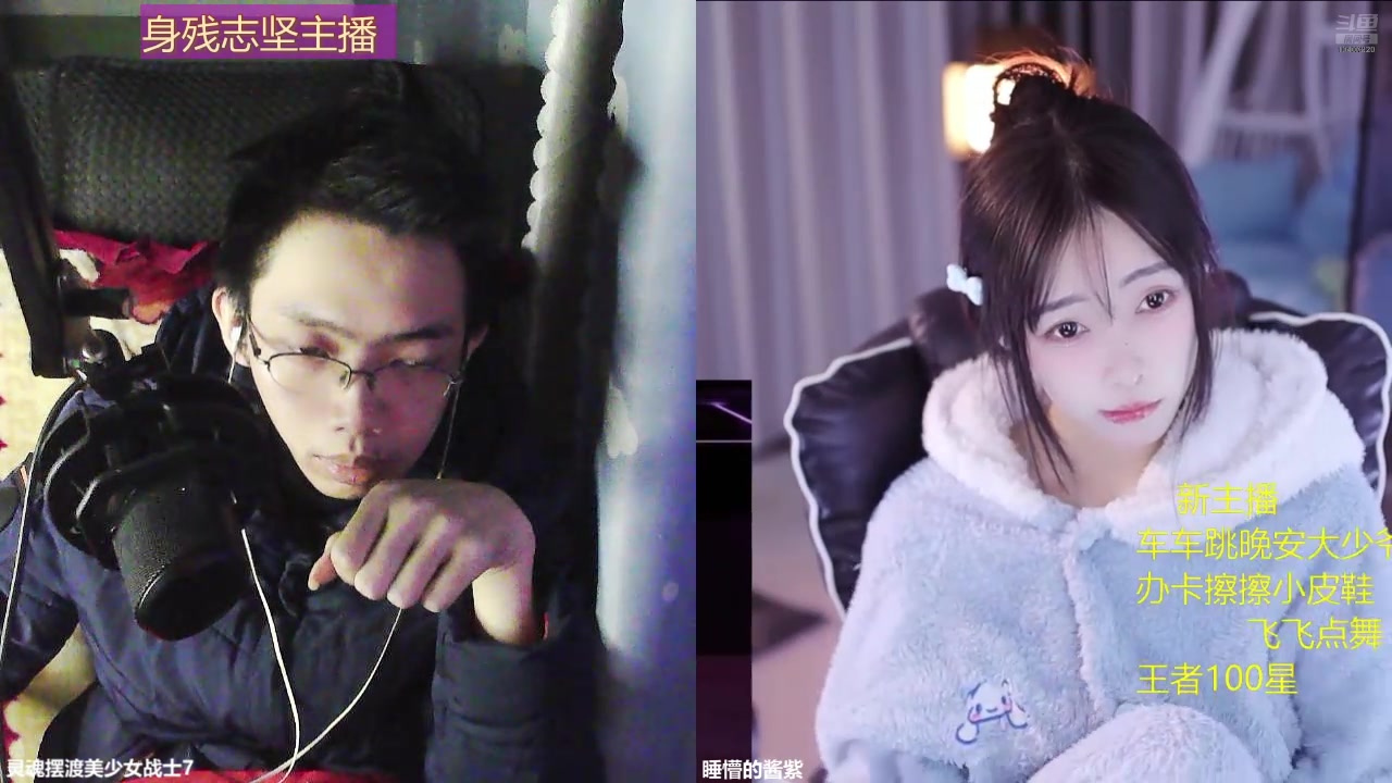 【2024-12-13 02点场】灵魂摆渡美少女战士7：士士的每一天历险记