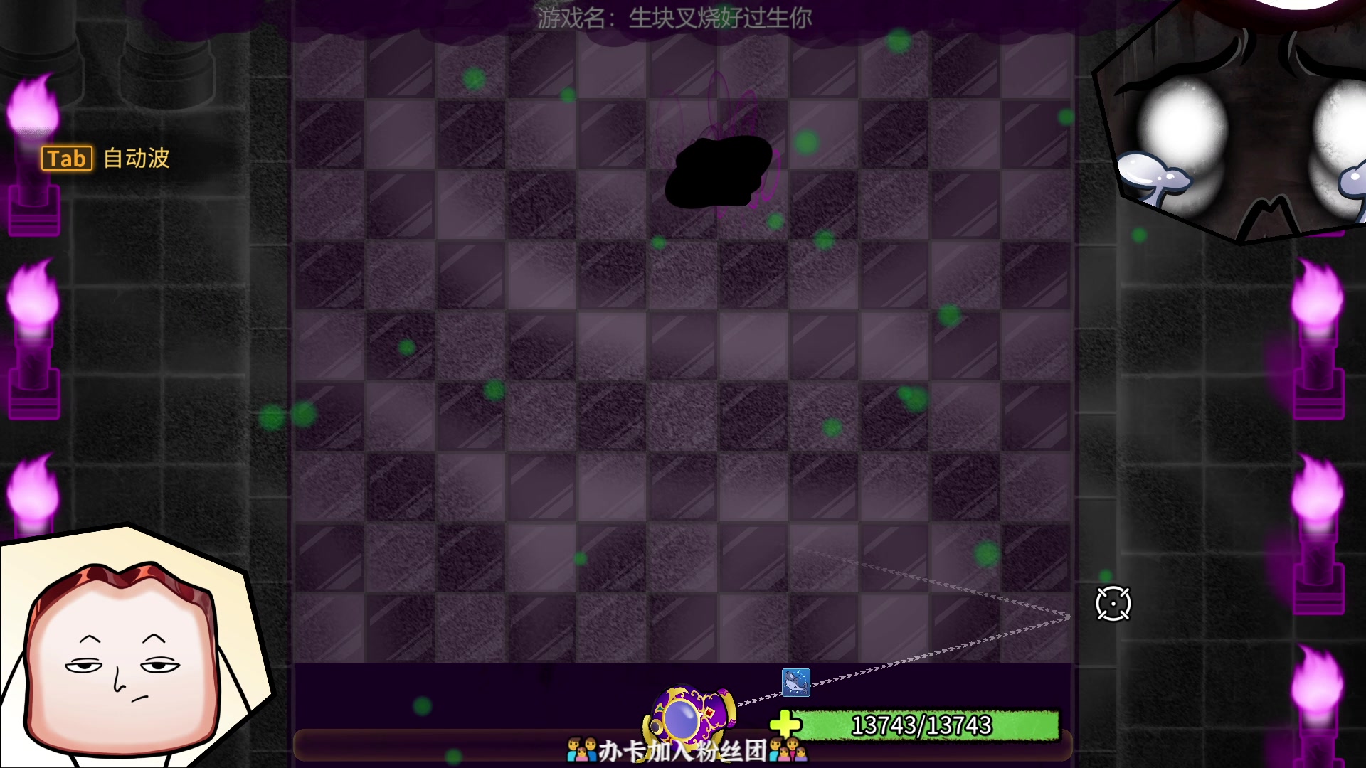 【2024-12-16 01点场】徐不鸽：✌进来爽✌