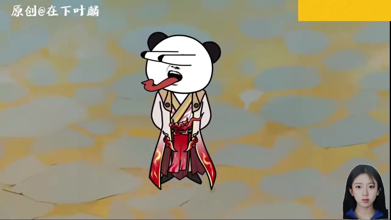 【2024-12-16 06点场】呆妹儿小霸王：【钻石4倍】杀杀杀