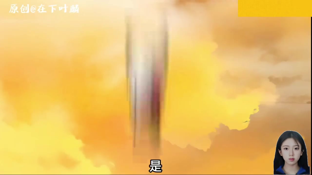 【2024-12-16 10点场】呆妹儿小霸王：【钻石4倍】杀杀杀