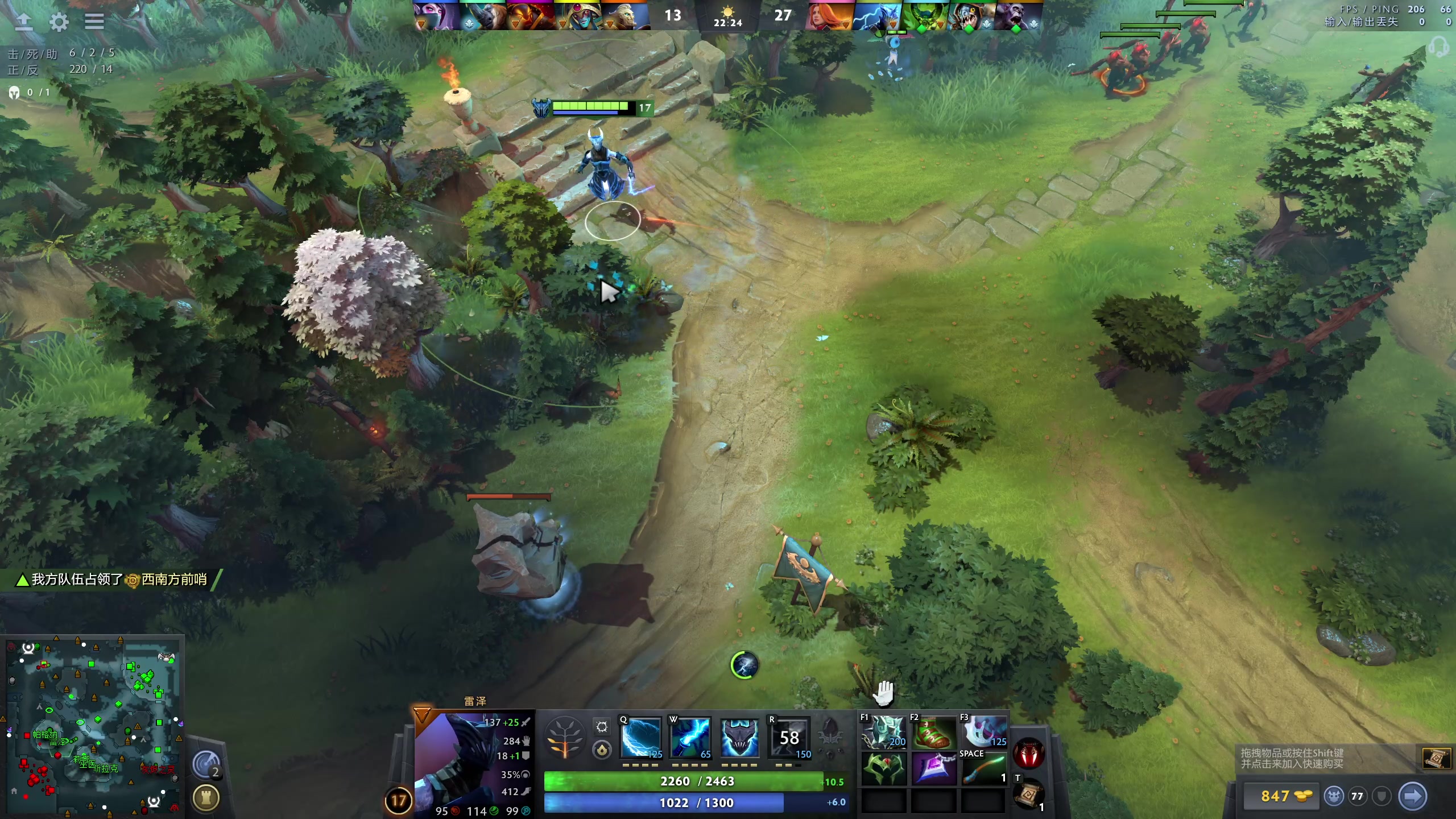 【2024-12-16 19点场】小刘_qq：小刘的快乐直播间！