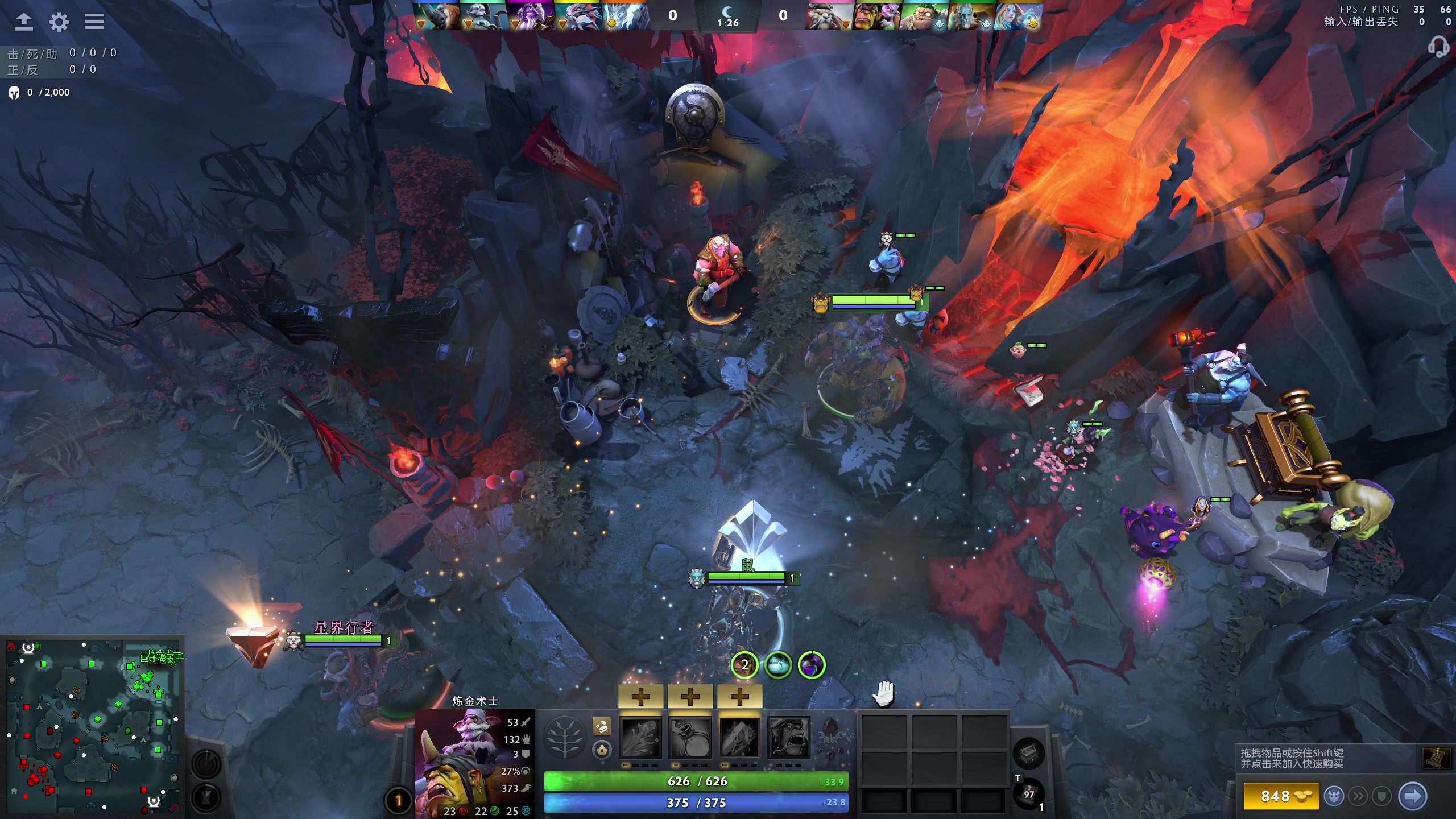 【2024-12-16 21点场】小刘_qq：小刘的快乐直播间！