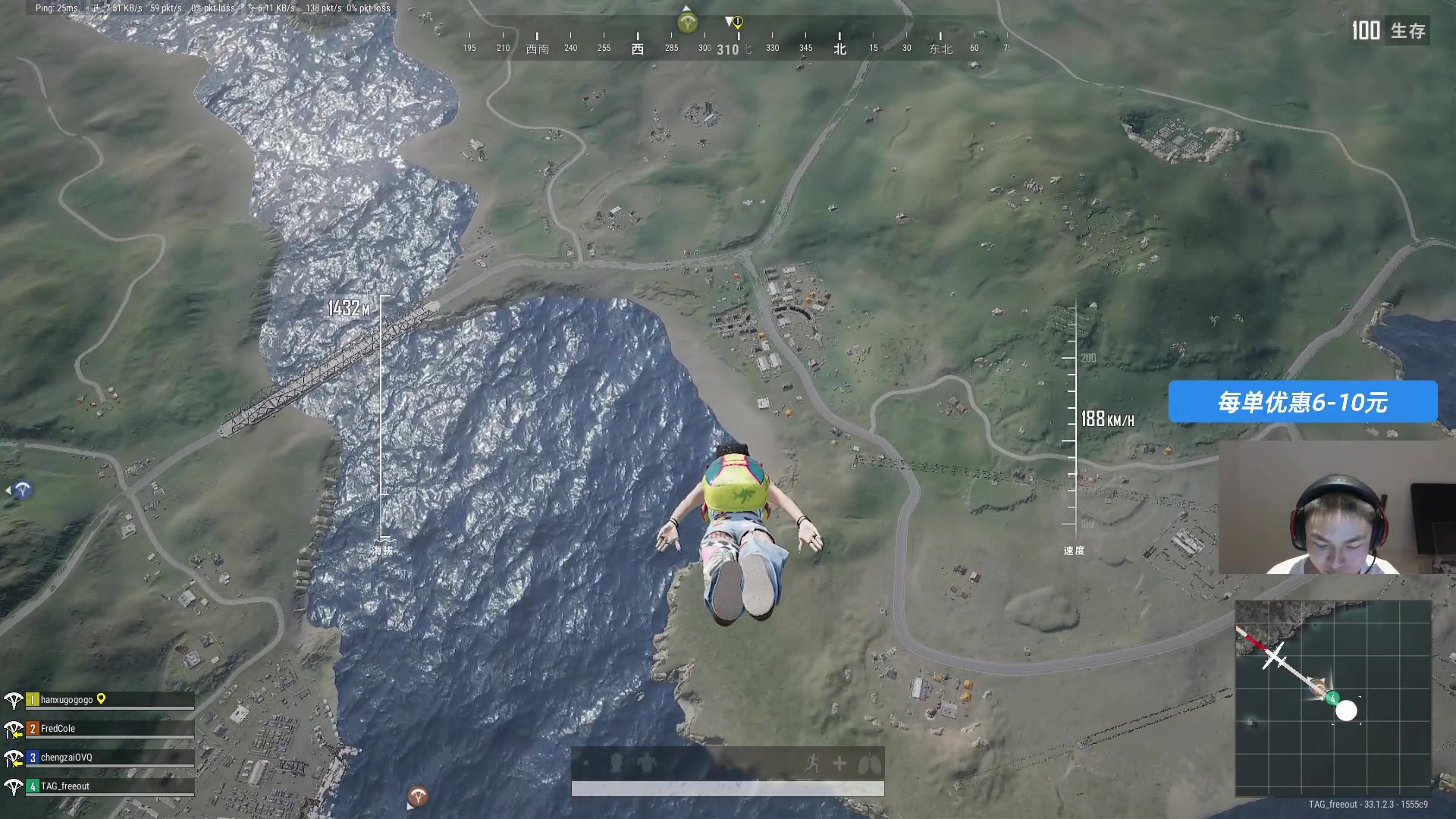 【2024-12-16 02点场】imxiaoxin：【✘-✘】每晚8点锁定（纽鸡杯）