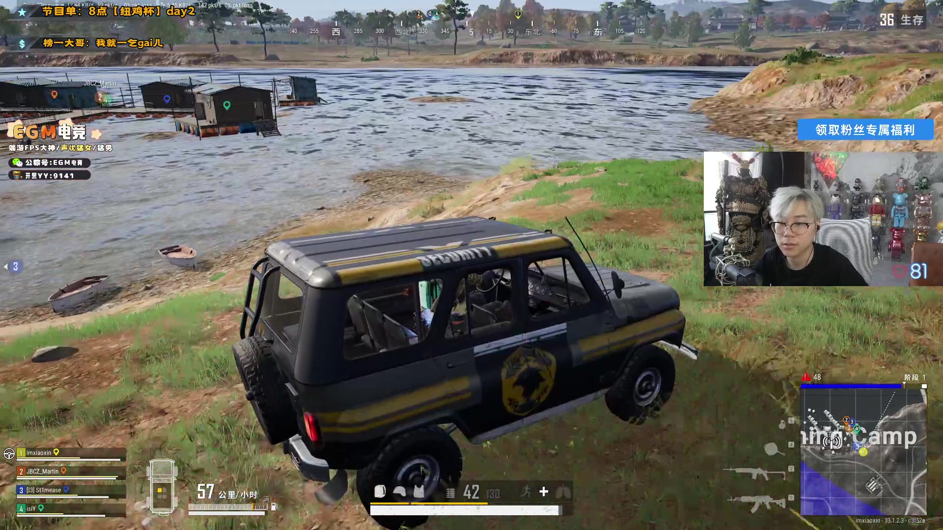 【2024-12-16 15点场】imxiaoxin：【✘-✘】每晚8点锁定（纽鸡杯）day2