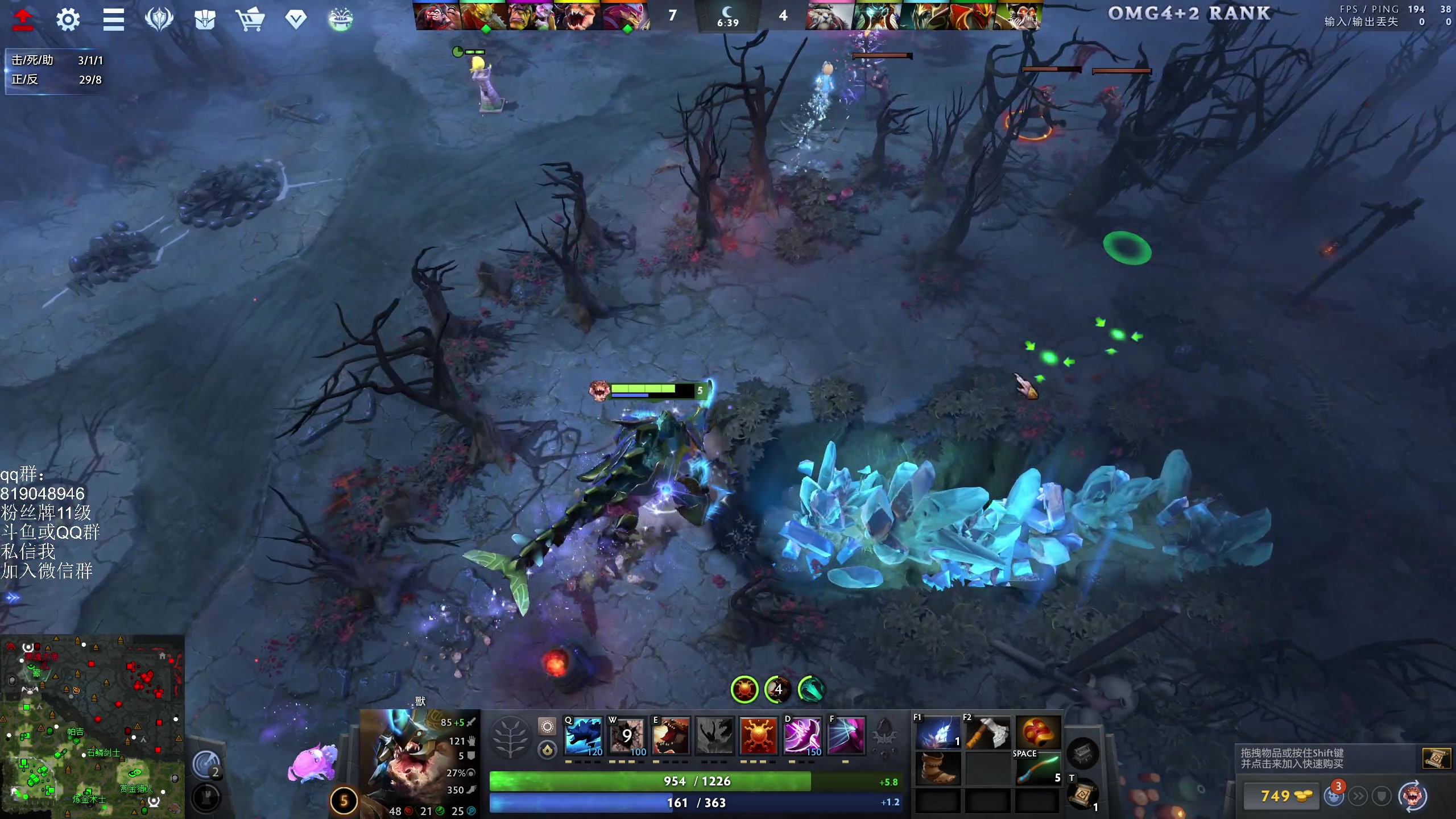 【2024-12-16 18点场】小刘_qq：小刘的快乐直播间！