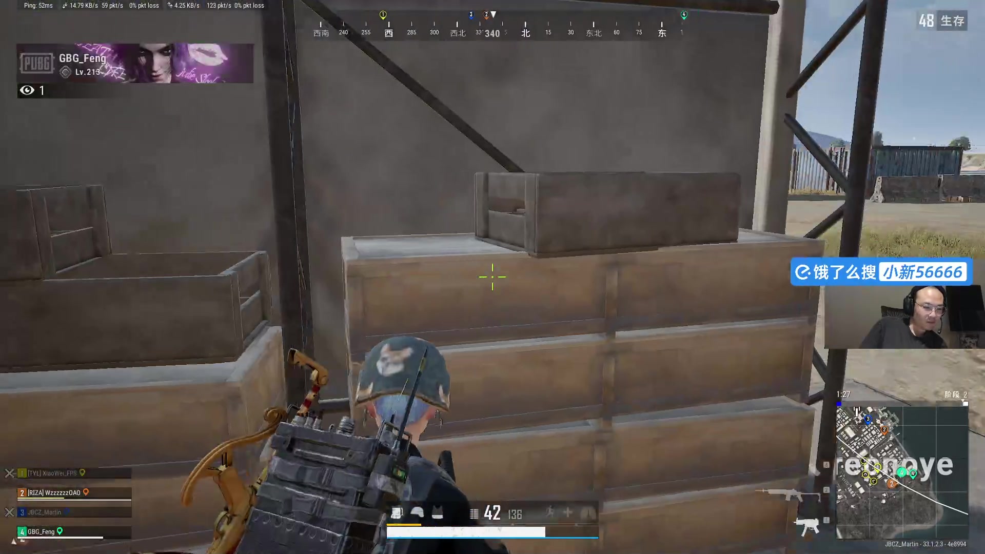 【2024-12-16 14点场】imxiaoxin：【✘-✘】每晚8点锁定（纽鸡杯）day2