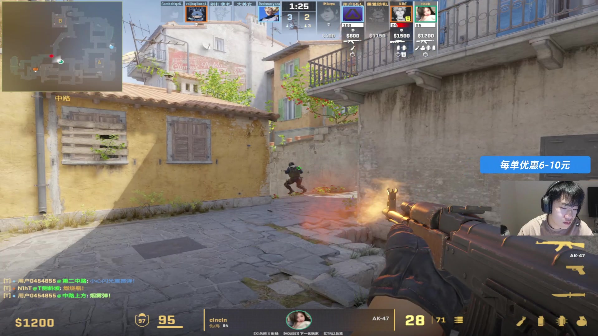 【2024-12-16 08点场】imxiaoxin：【✘-✘】每晚8点锁定（纽鸡杯）