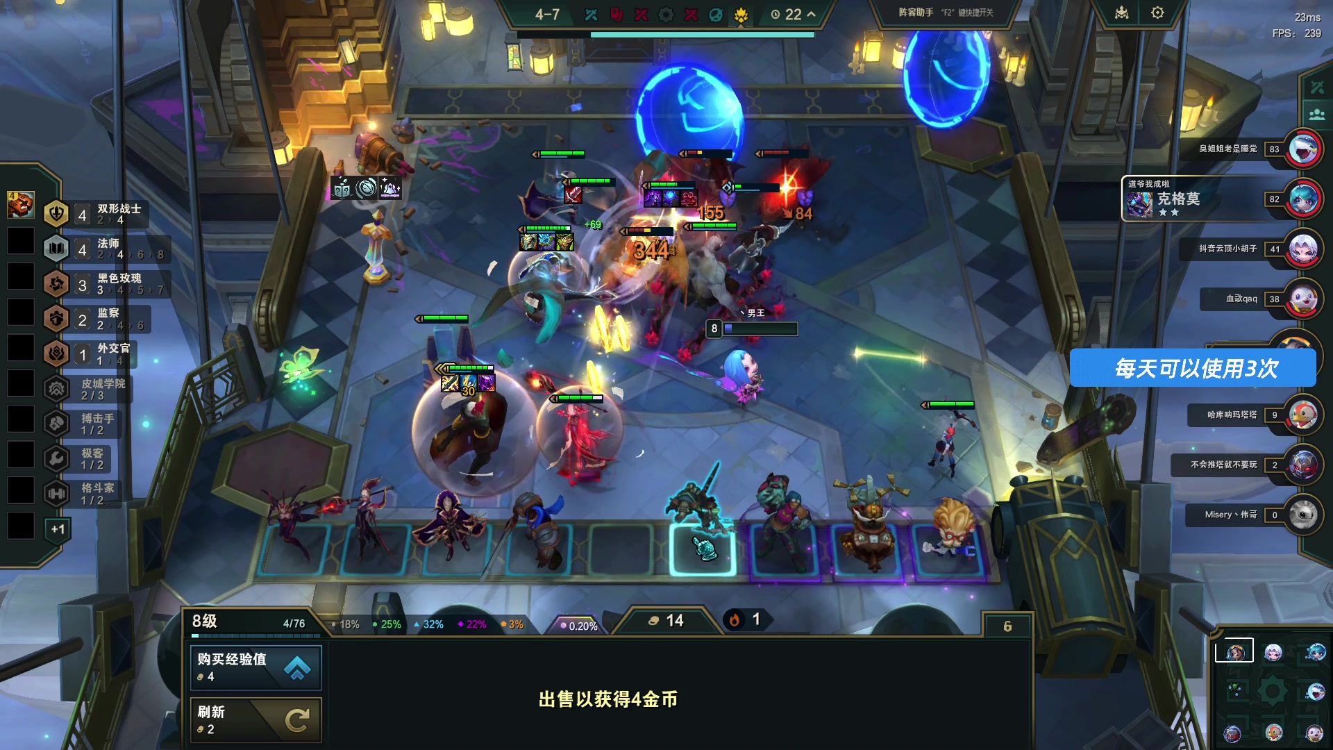 【2024-12-17 13点场】imxiaoxin：【✘-✘】每晚8点锁定（纽鸡杯）day2