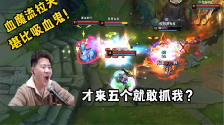 什么英雄专制小代？