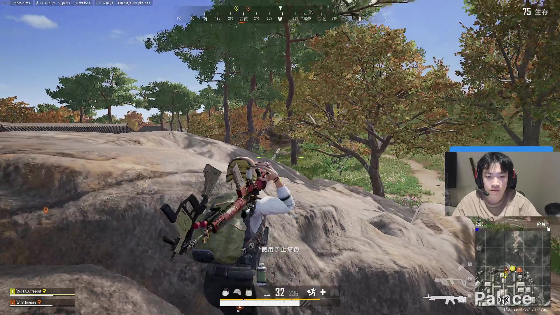 【2024-12-17 09点场】imxiaoxin：【✘-✘】每晚8点锁定（纽鸡杯）day2