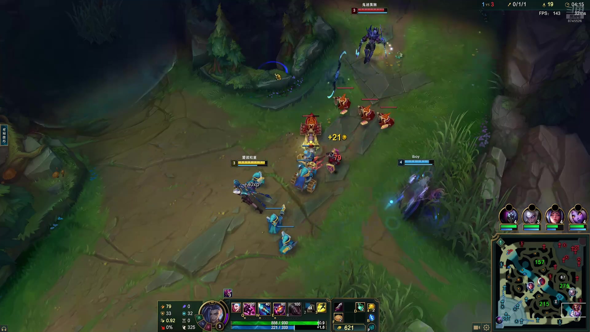 【2024-12-15 19点场】银杏小番茄:艾欧尼亚5V5内战 8745526