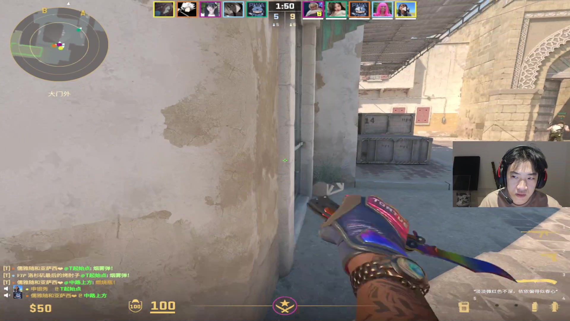 【2024-12-17 07点场】imxiaoxin：【✘-✘】每晚8点锁定（纽鸡杯）day2