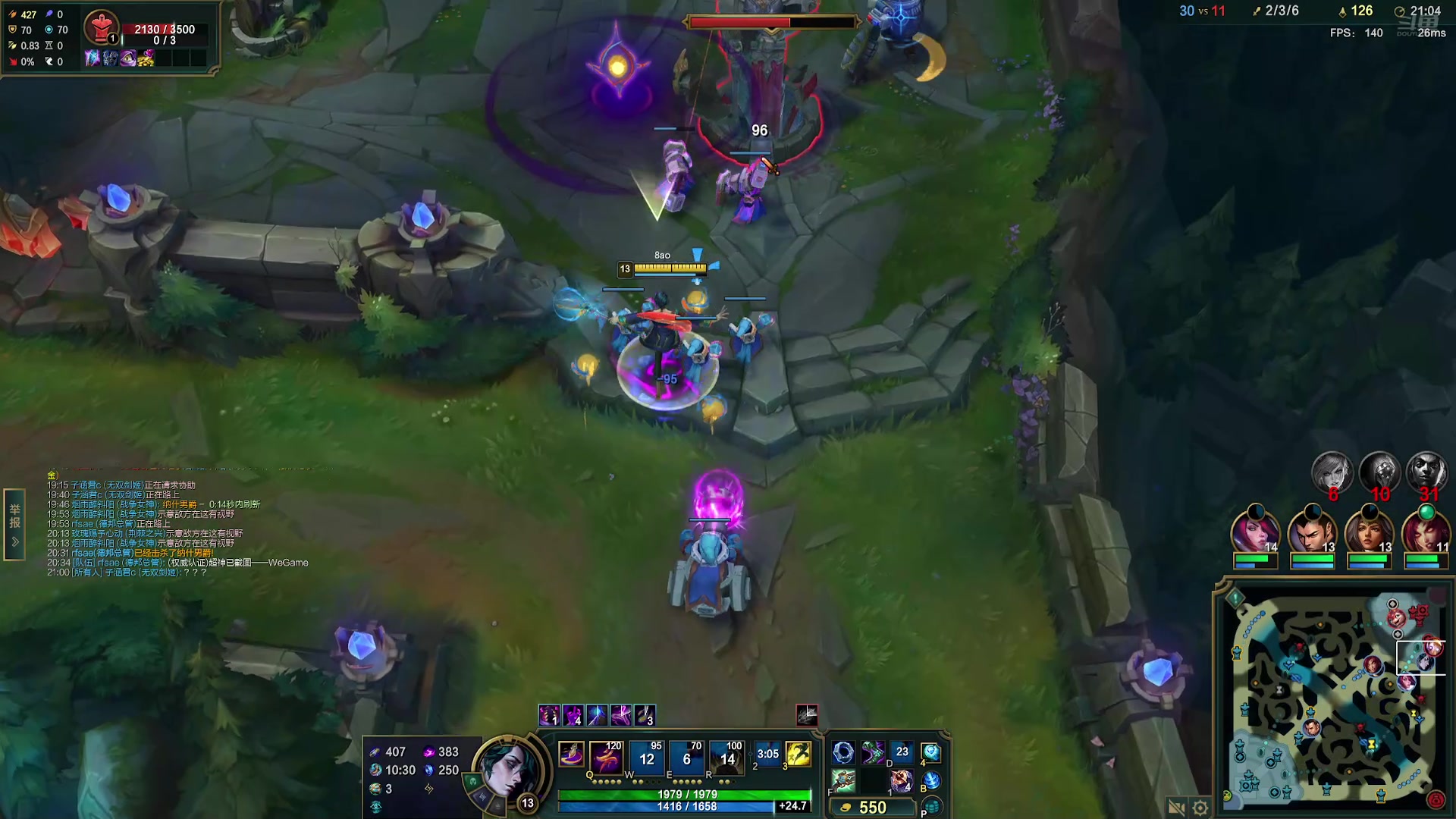 【2024-12-16 18点场】银杏小番茄:艾欧尼亚5V5内战 8745526