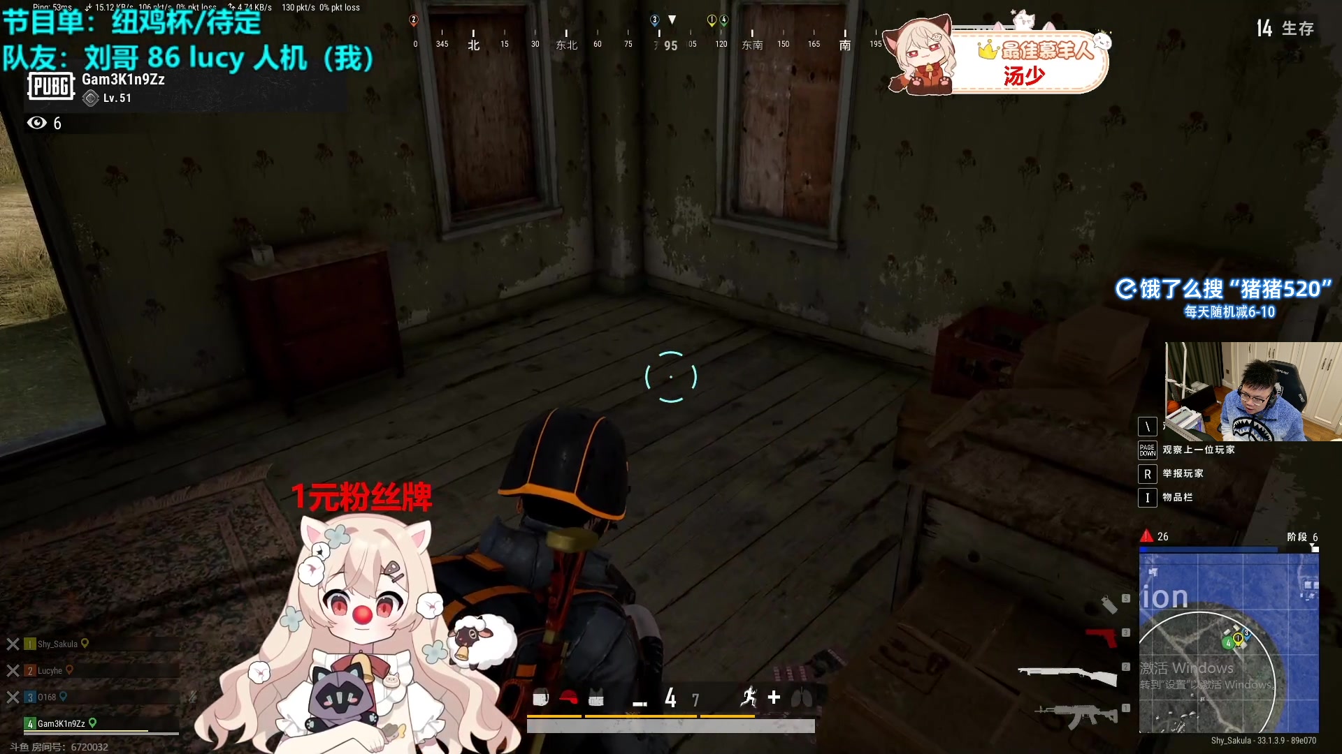 【2024-12-18 20点场】pigff：【PIGFF】PUBG忠犬