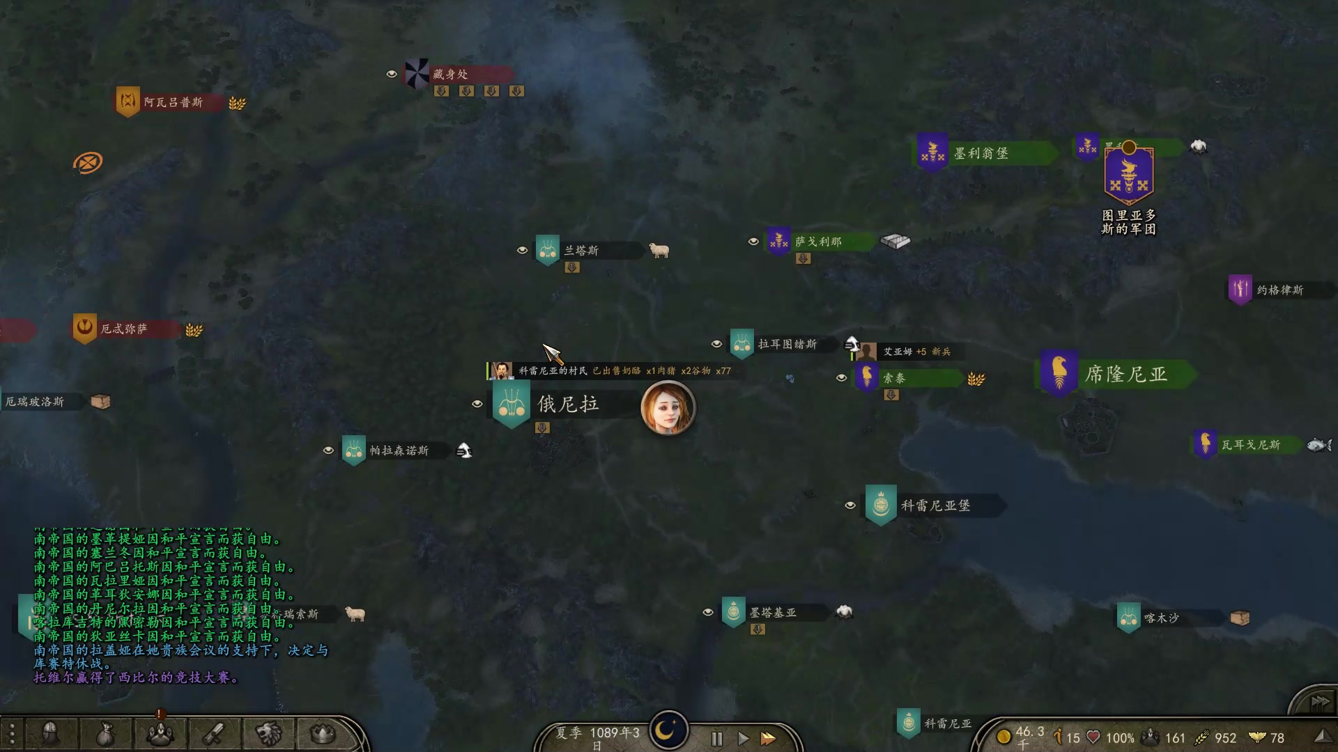 【2024-12-17 22点场】蝎i子：骑砍2：新档！