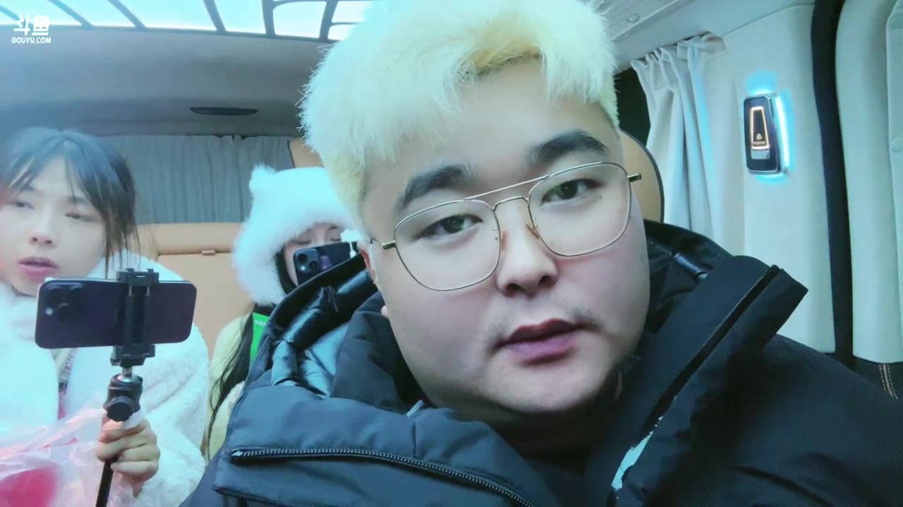 【2024-12-18 00点场】阿福Afuuu：七公里来咯