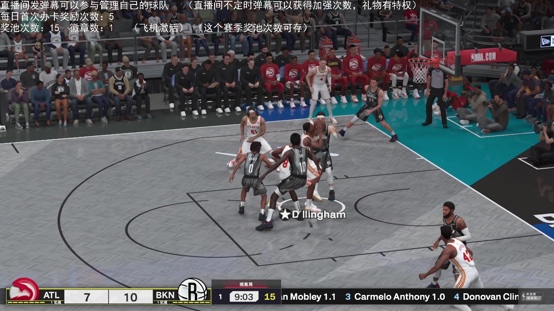 【2024-12-16 23点场】喝不完的可乐：小乐：NBA2K25大联盟第三赛季进行中