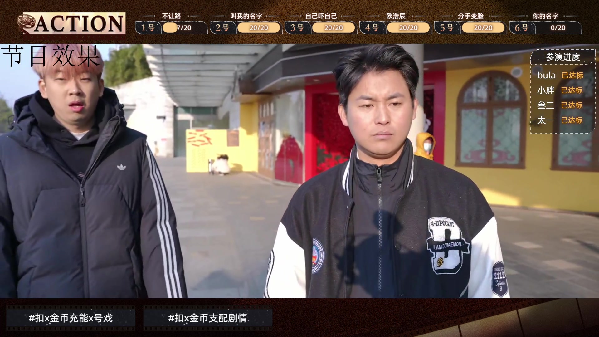 【2024-12-18 完整版】叁三QvQ：【小奶团】正式开拍！
