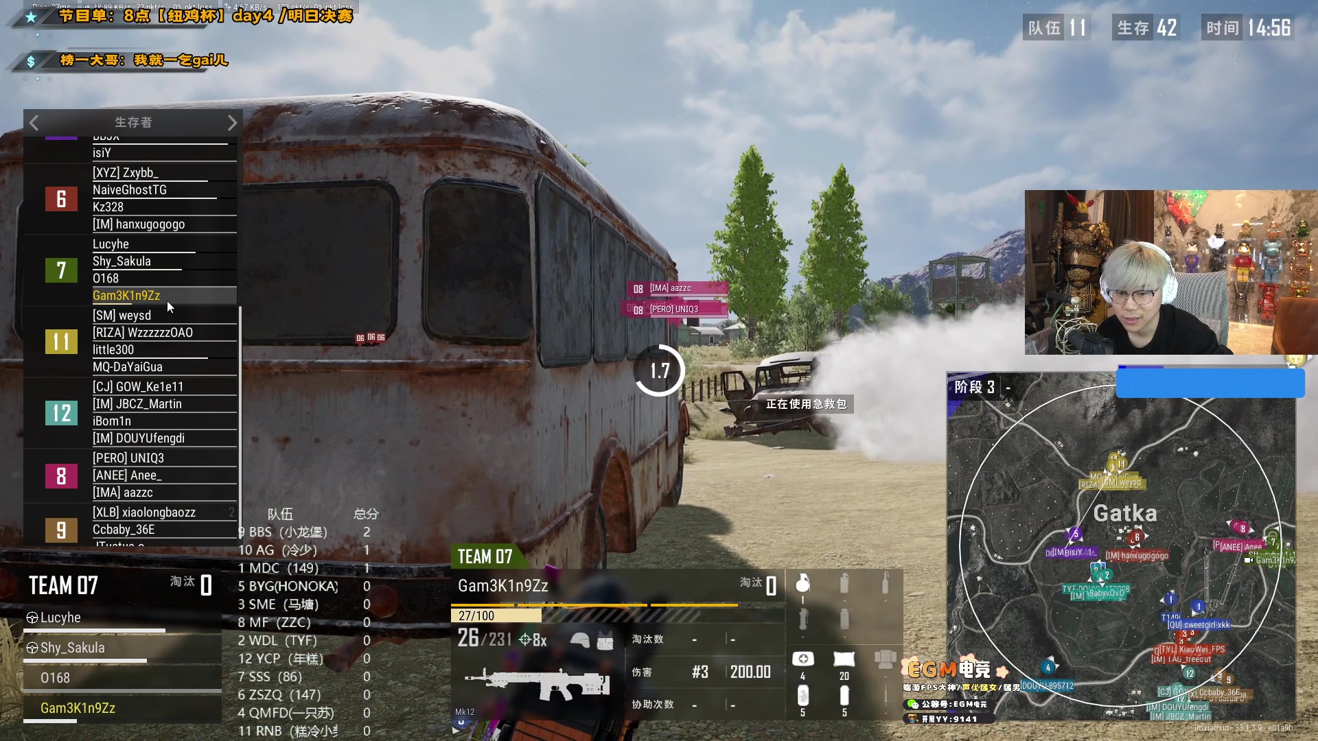 【2024-12-18 20点场】imxiaoxin：【✘-✘】每晚8点锁定（纽鸡杯）day4