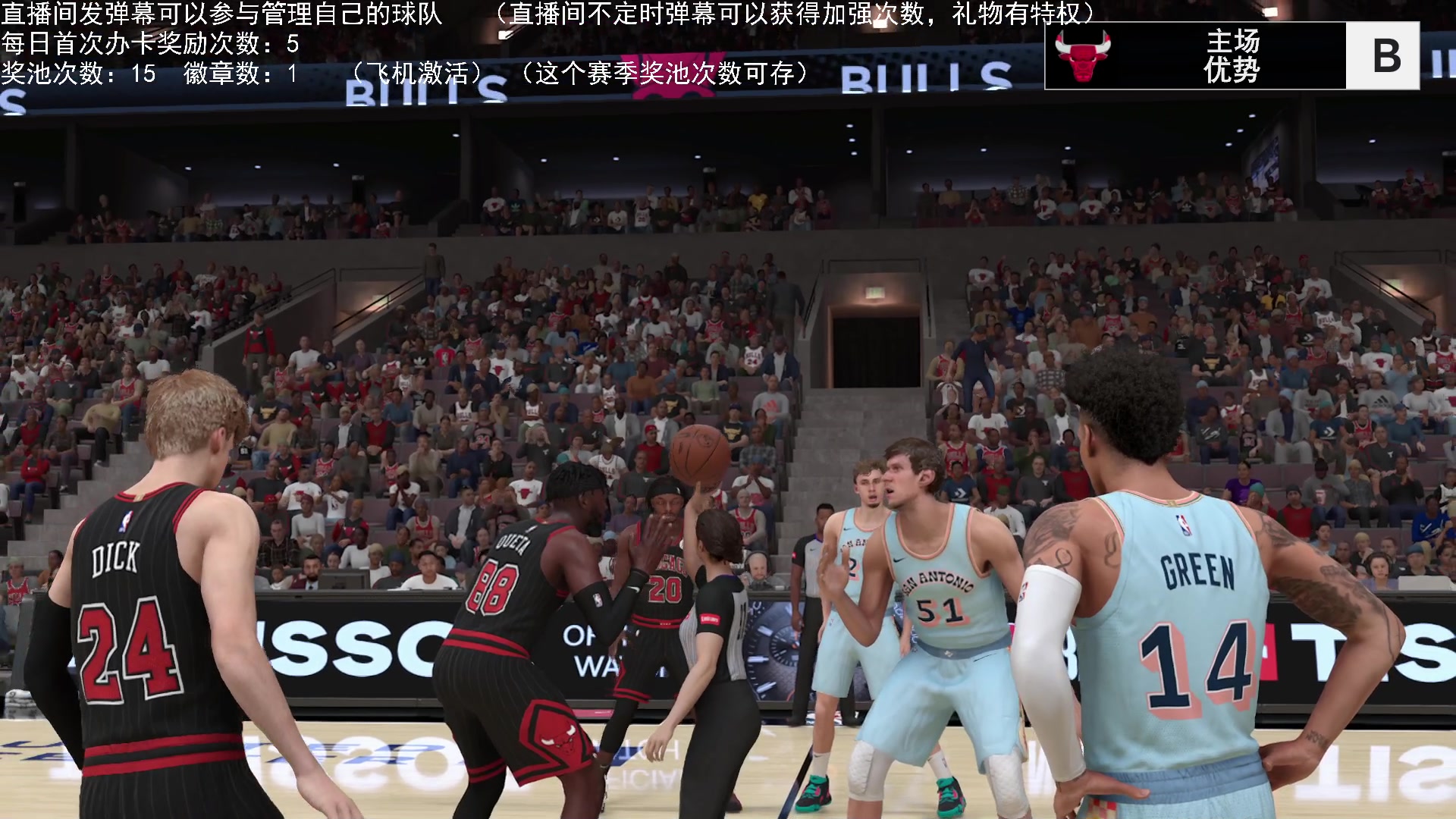 【2024-12-17 22点场】喝不完的可乐：小乐：NBA2K25大联盟第三赛季进行中