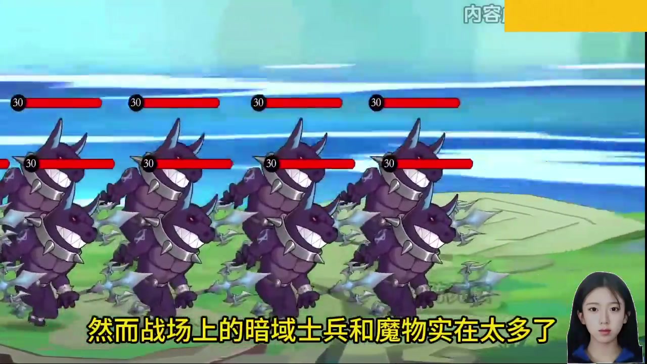 【2024-12-19 04点场】呆妹儿小霸王：【钻石4倍】一起see