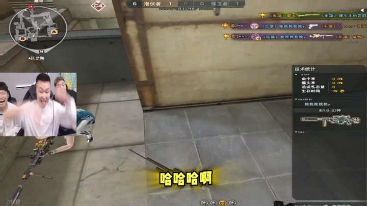 《结局不用猜》系列