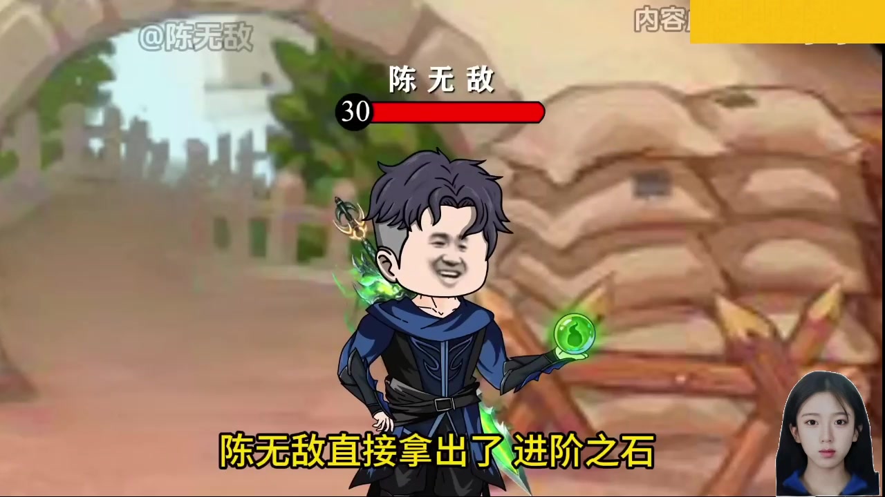 【2024-12-19 10点场】呆妹儿小霸王：【钻石4倍】一起see