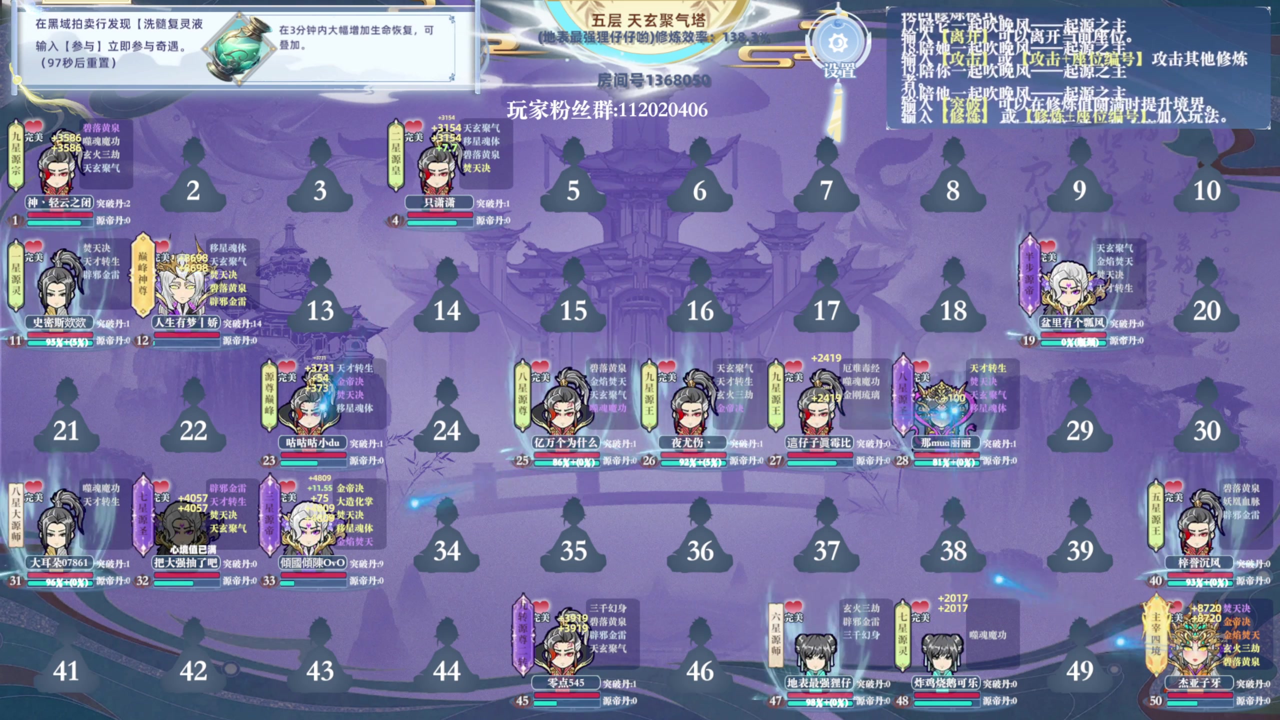 【2024-12-18 22点场】地表最强狸仔仔哟：【黄金双倍】周三表演课嘿嘿